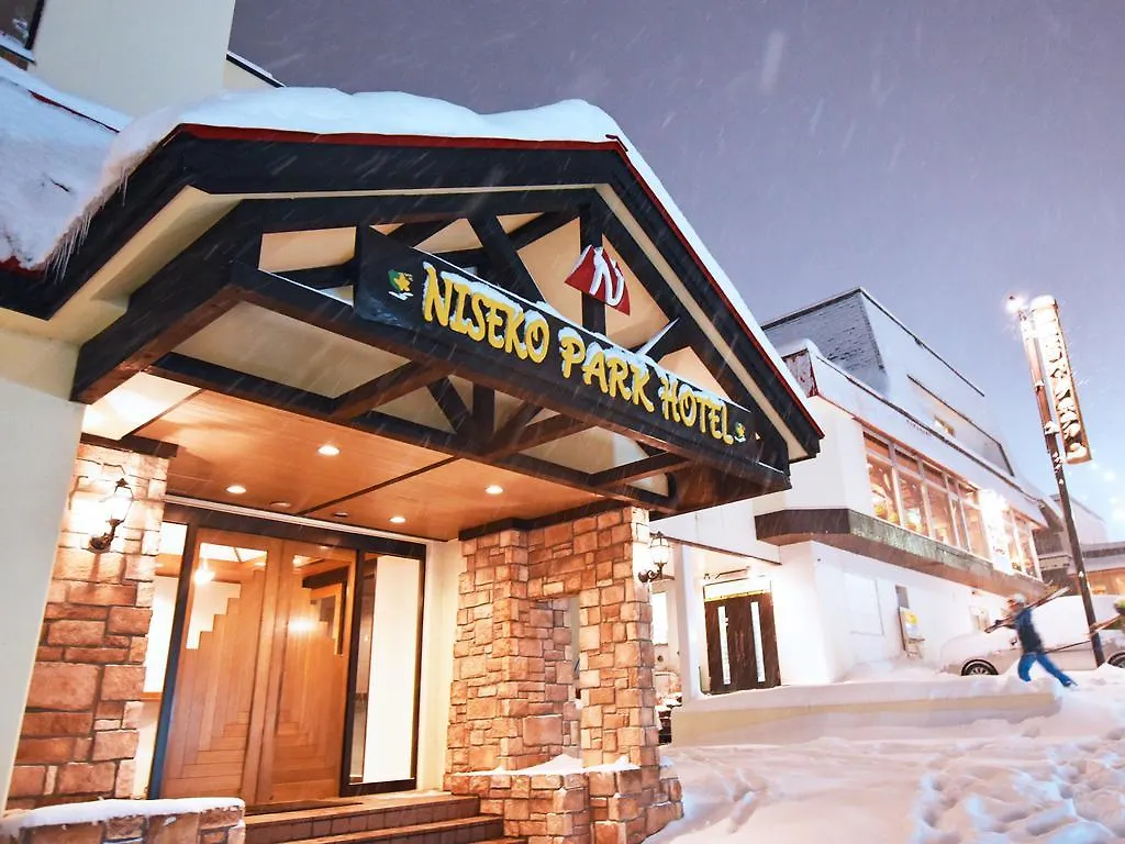 Niseko Park Hotel