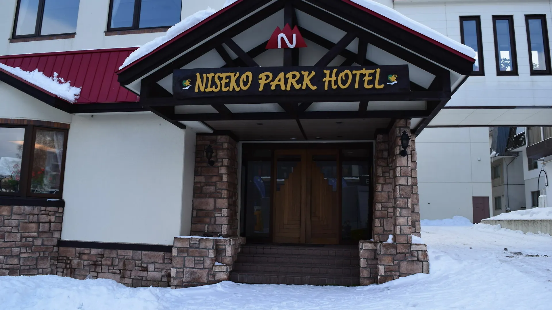 Niseko Park Hotel