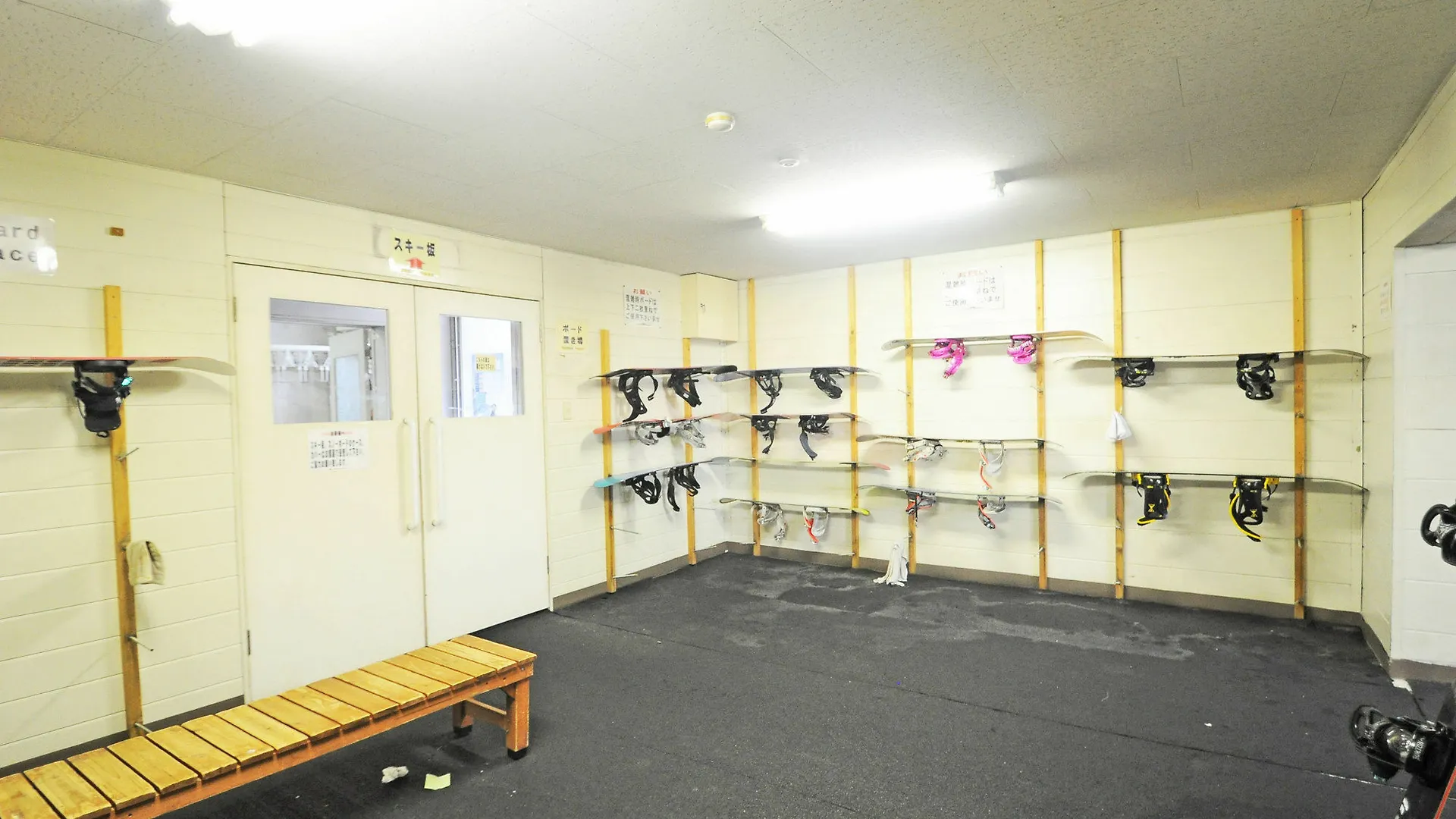 Niseko Park Hotel