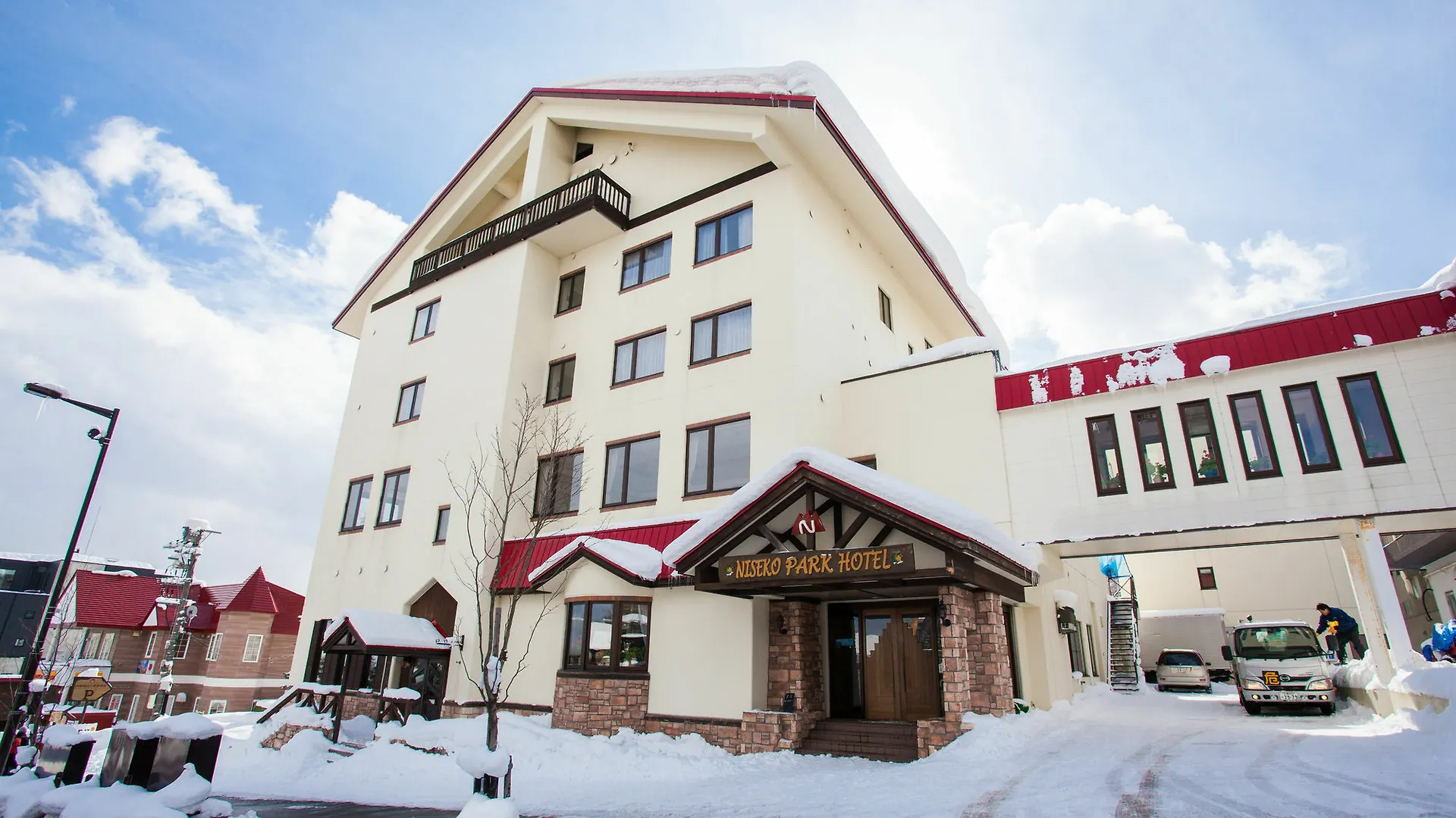Niseko Park Hotel