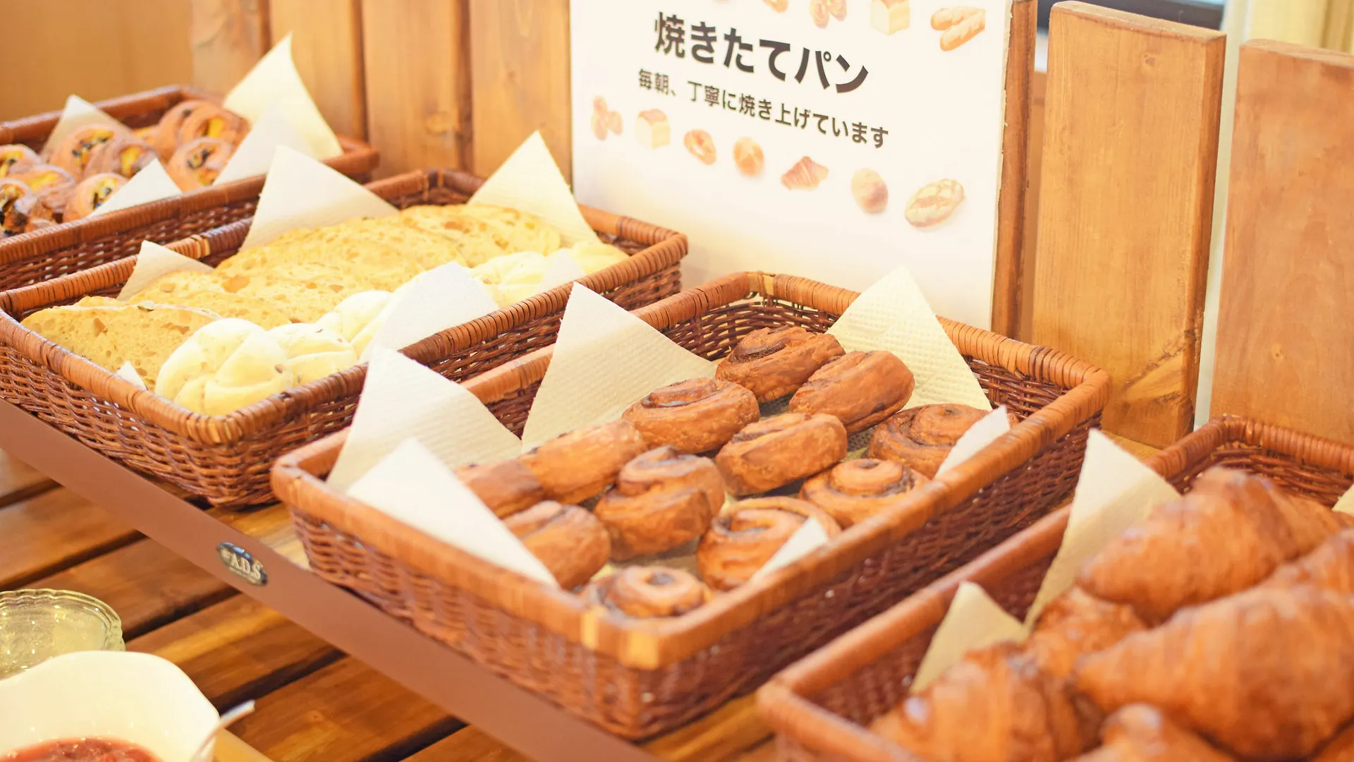 Niseko Park Hotel 2*,  Japão